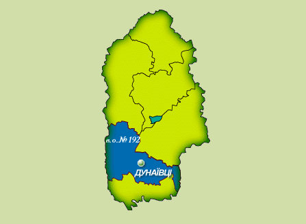 Робота в окрузі продовжується