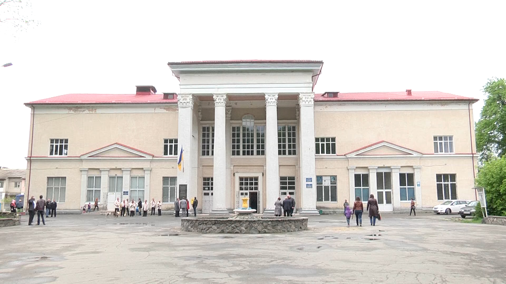 Конкретне перетворення Ізяславського РБК