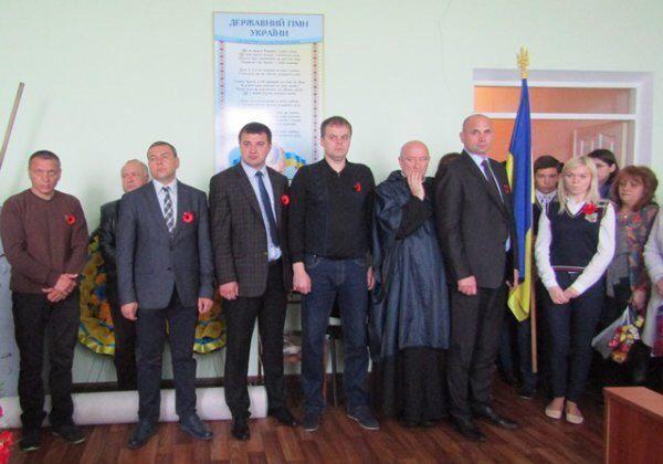 День пам’яті та примирення у Хмельницькому районі