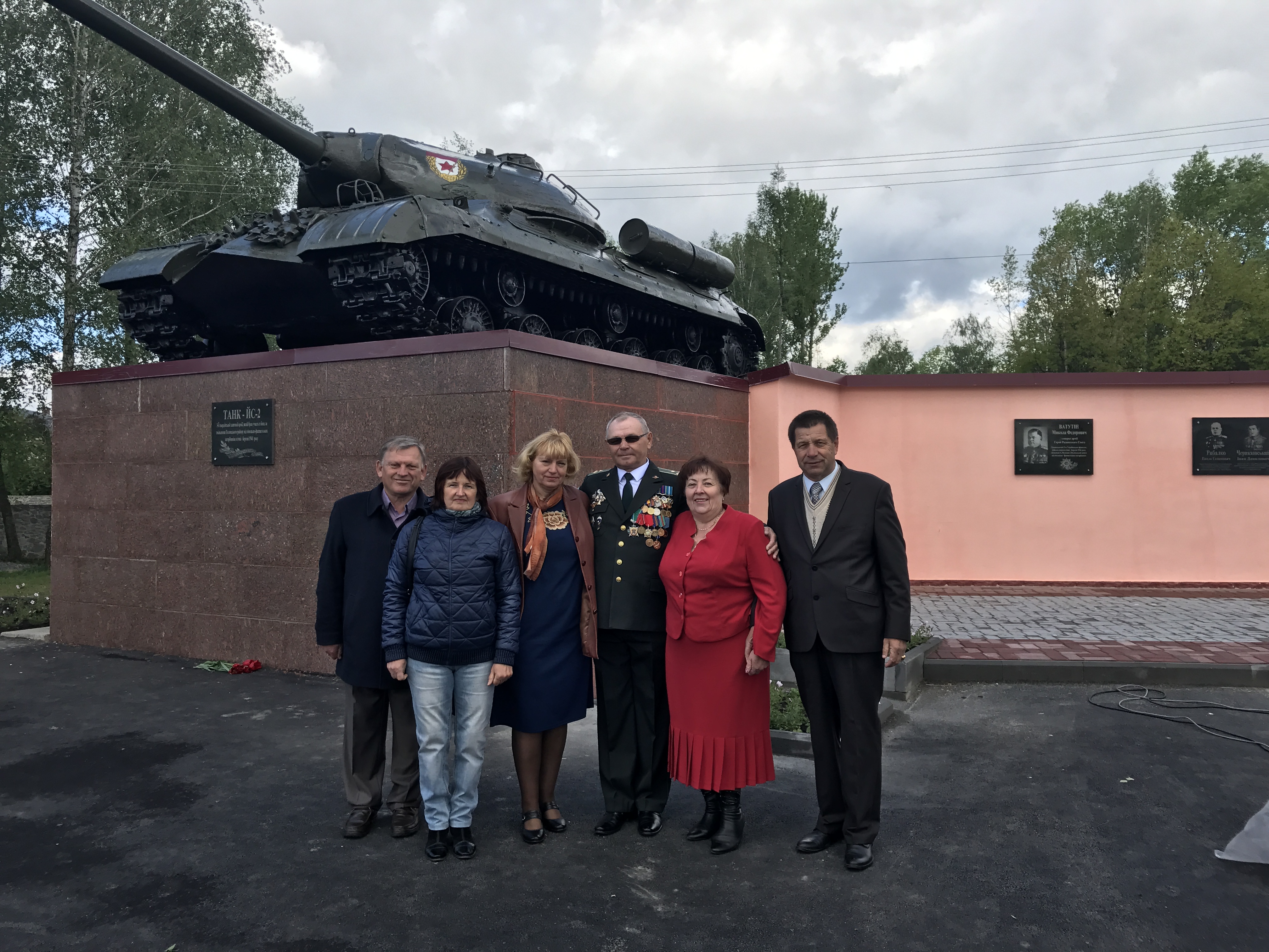 9 травня в Полонному