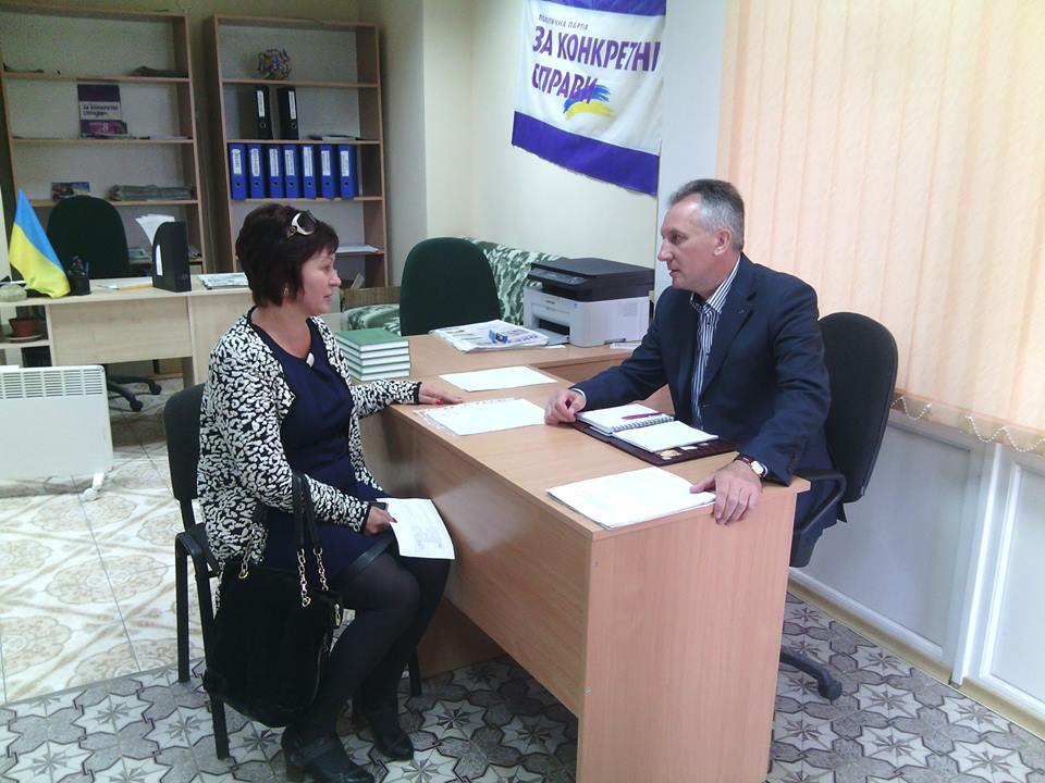 Зустрічі з виборцями – потрібні 