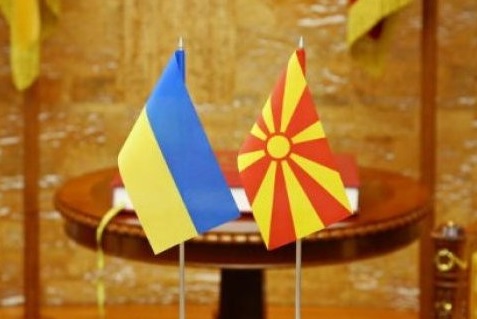 Парламентська група дружби Україна – Македонія 