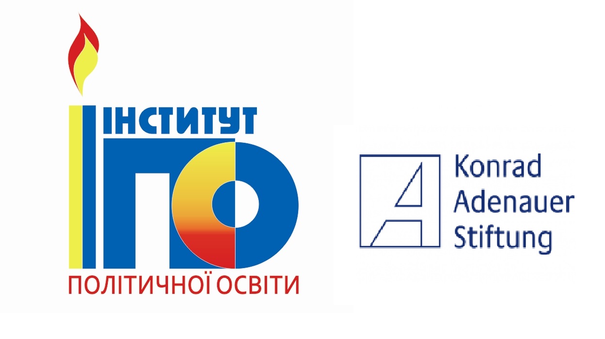 Навчальний семінар для депутатів місцевих рад