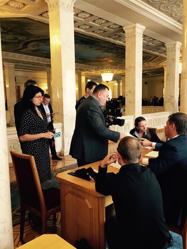 Верховна Рада України обрала членів Вищої ради юстиції України