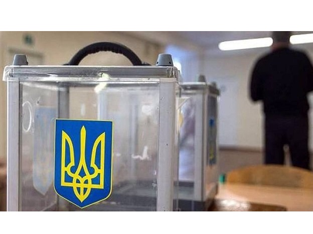 Село Водички на Хмельниччині обрало сільського голову