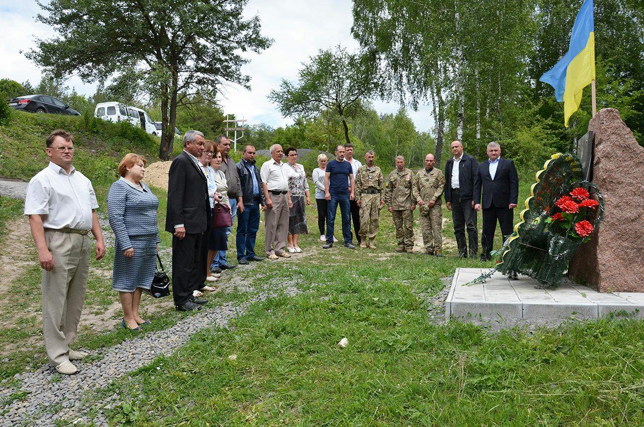 В Городку пройшов День учасників АТО
