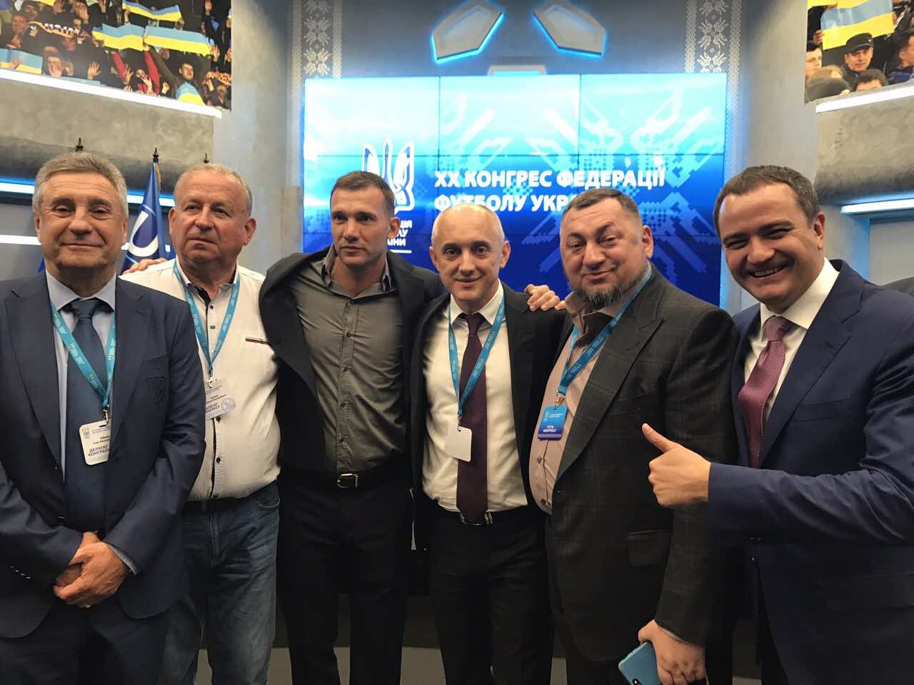 Олександра Герегу обрали віце-президентом ФФУ