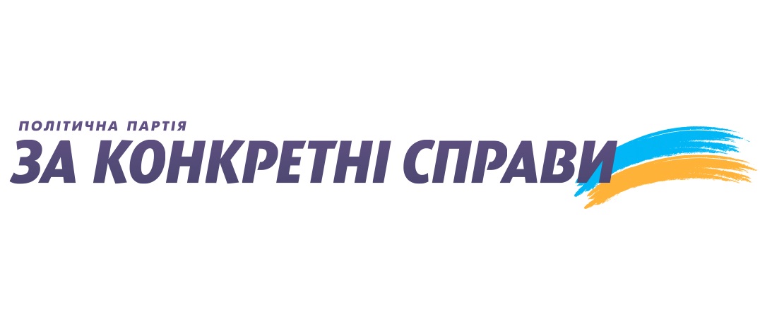 Заява депутатської фракції ПП 