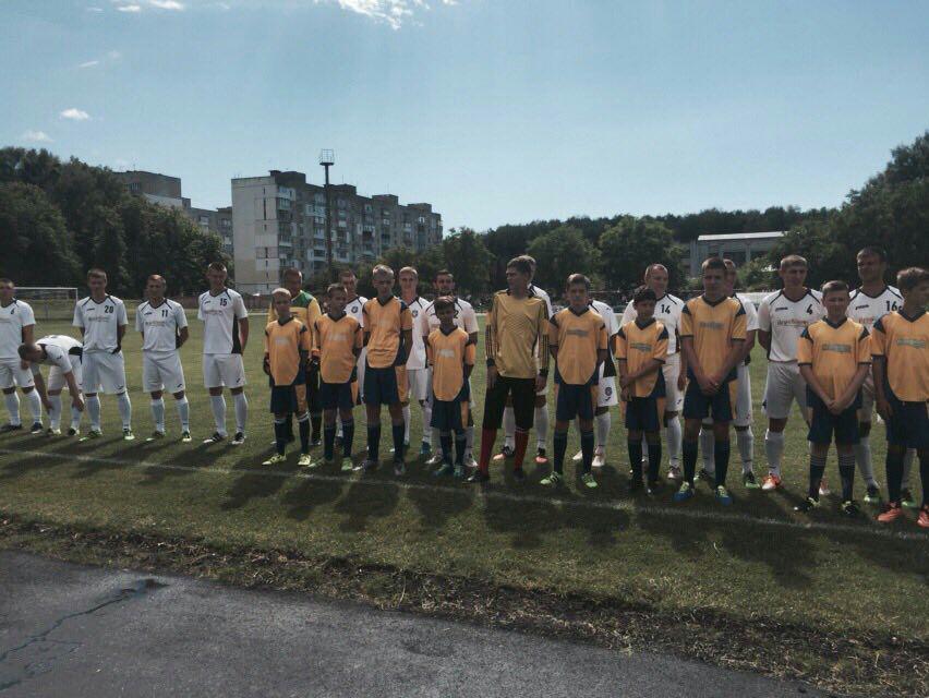 Дружній матч з футболу