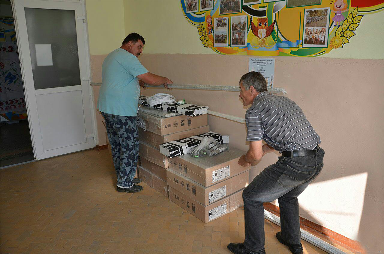 Конкретна допомога Городоцькій гімназії
