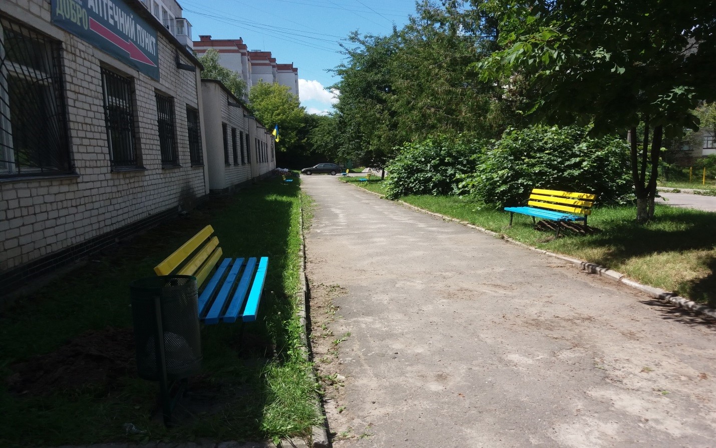 На окрузі продовжується робота депутата Собка А.І. 