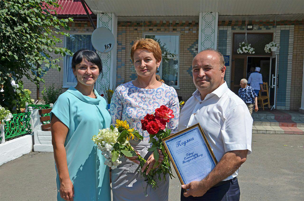 25-річчя з Дня створення Лісоводського будинку-інтернату