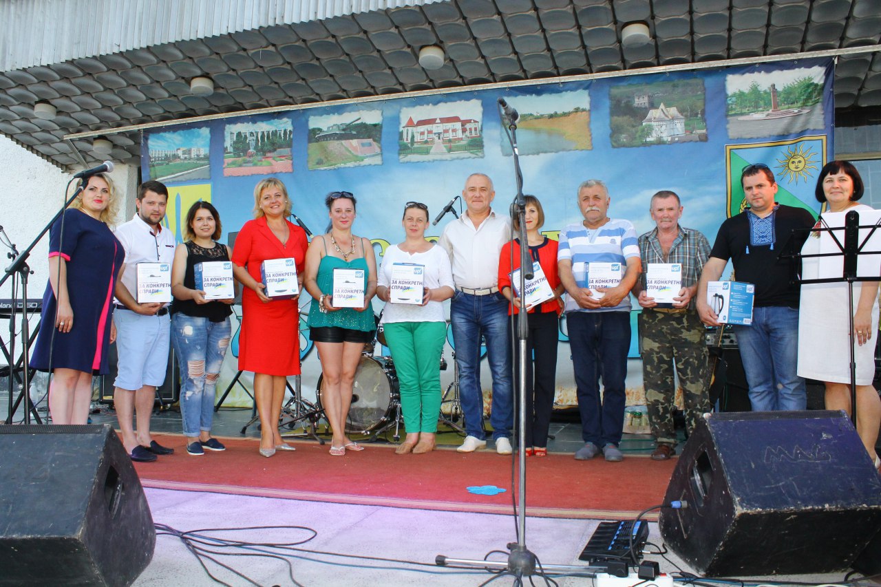 30-рiчний ювiлей Ярмолинецького Центру культури та дозвілля