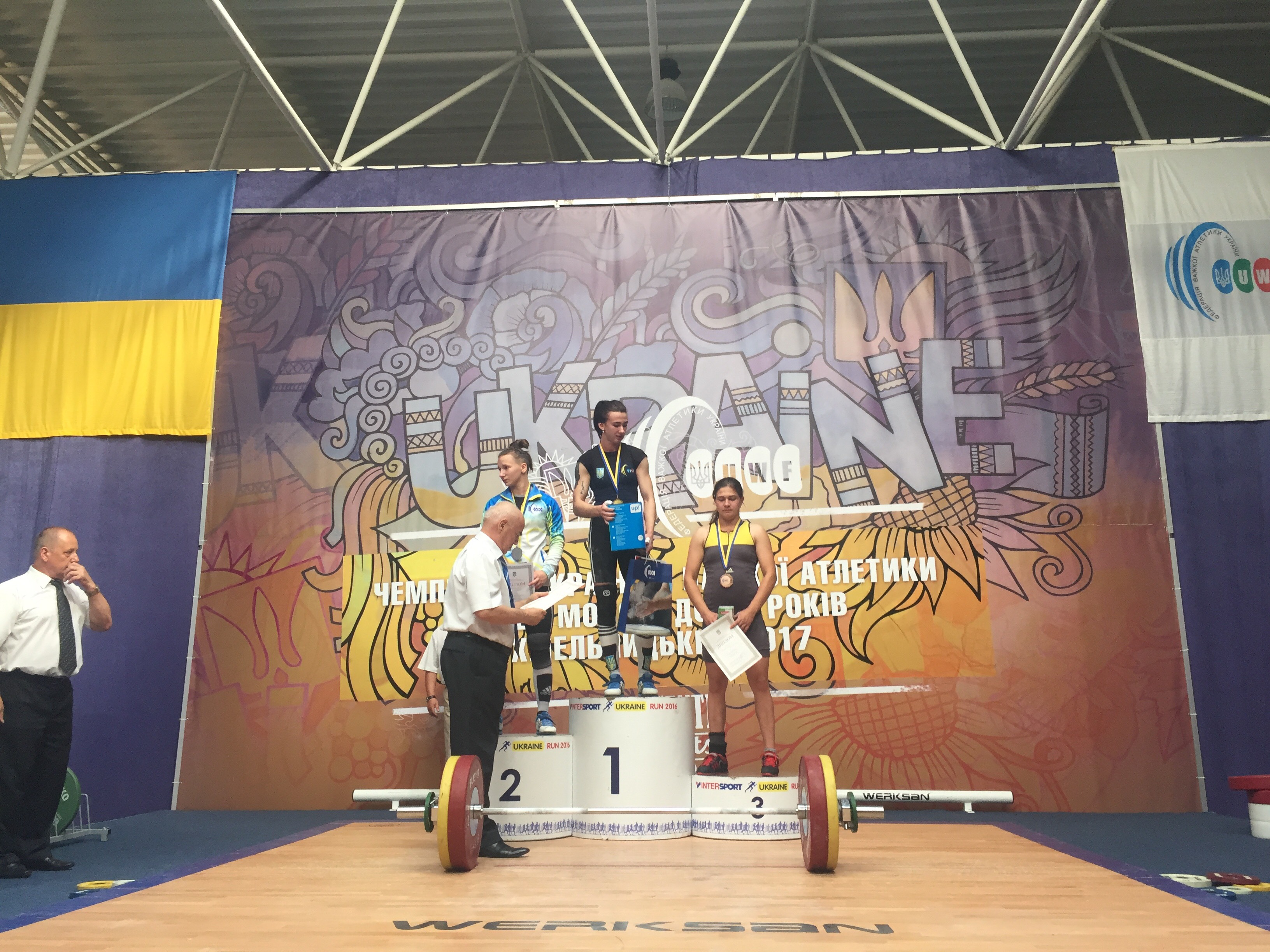 Розпочався Чемпіонат України з важкої атлетики