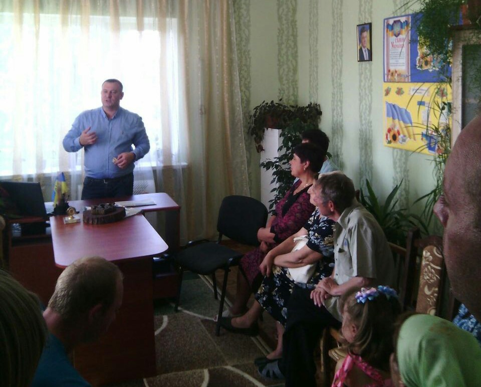 Зустріч народного обранця з виборцями на Білогірщині