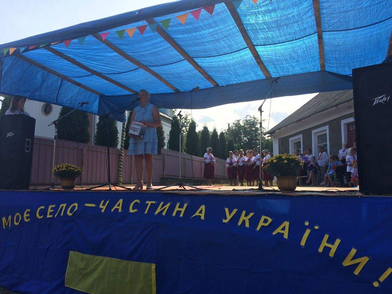 Перше святкування Дня села Дем’янкiвцi на Дунаєвеччинi
