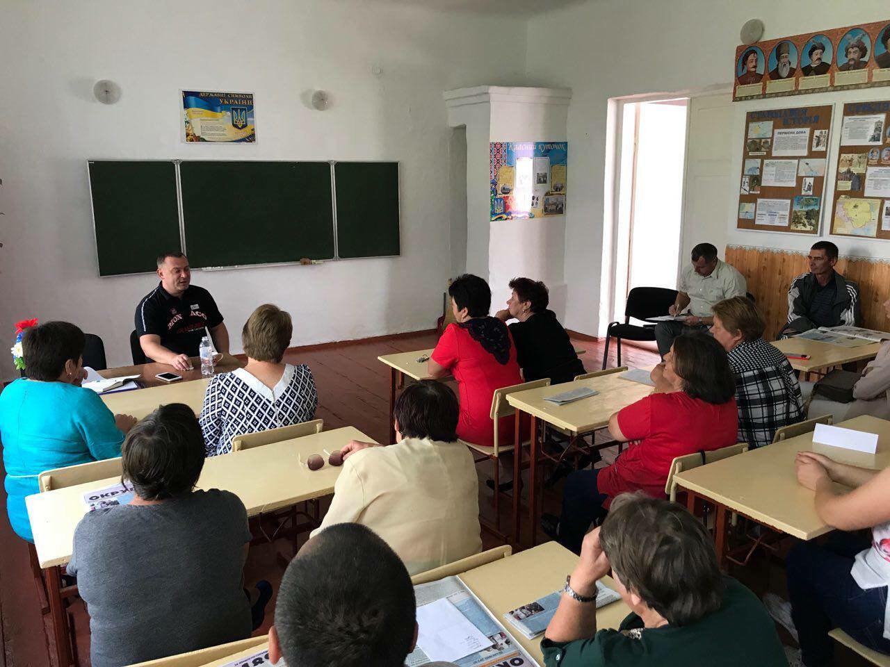 Андрій Шинькович зустрівся з громадою Красилівщини