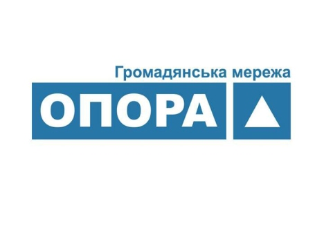 Піврічний рейтинг діяльності мажоритарників з Хмельниччини