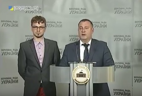 Брифінг народного депутата України А. Шиньковича 5.09.2017 р.