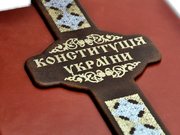 2015 рік – рік змін