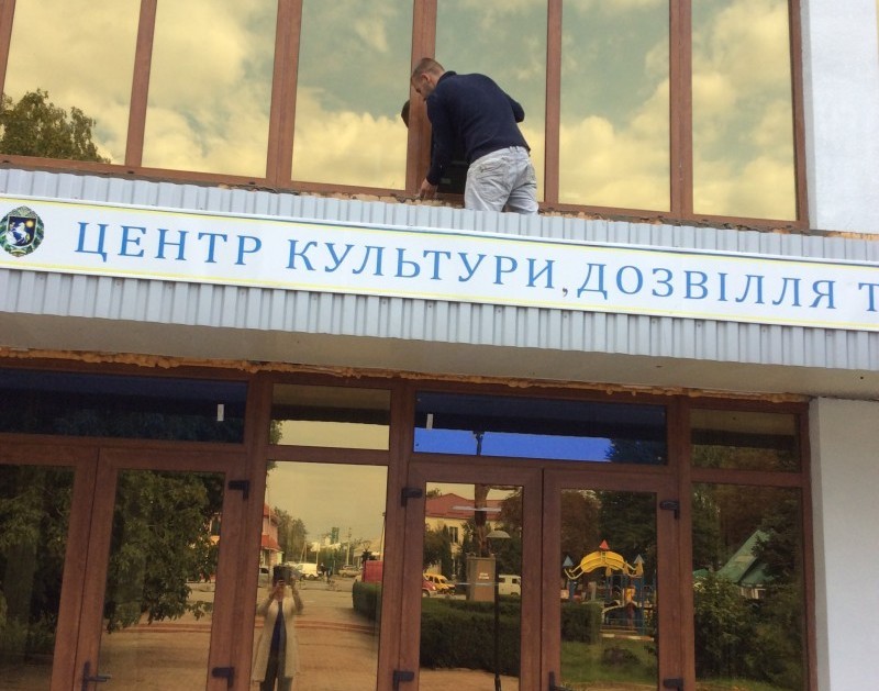 Любіть Мистецтво, бо це земна краса нашого творіння